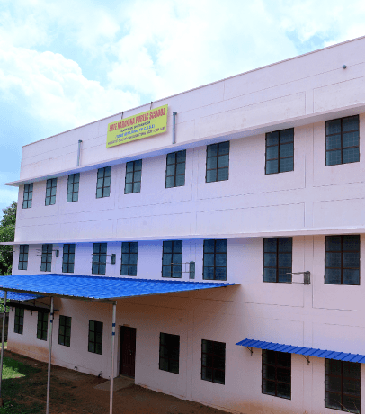 SREE NARAYANA PUBLIC SCHOOL